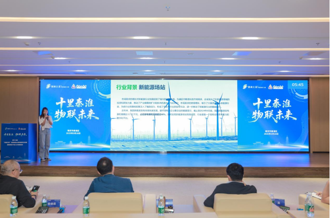 硬核突围！迈云信通荣膺2025“创业江苏” 物联网专项赛二等奖